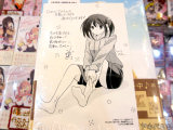 COMIC ZIN特典、イラストカード