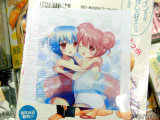 アニメイト特典、メッセージペーパー