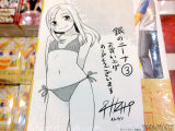 COMIC ZIN特典、両面イラストカード