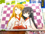 COMIC ZIN特典イラストカード、えみね＆めしあの手でハート絵