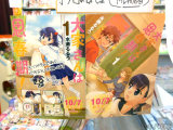販促POP