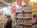 発売時のCOMIC ZIN
