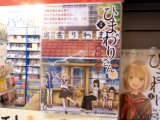 販促POP