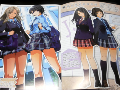 見開きで1校を紹介、上は仙台城南高等学校（えんじ色が新制服）「女子高生のノートっぽさ、うまく出てたら嬉しいです」