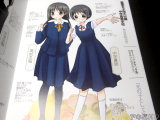 聖霊女子短大付属中学高等学校