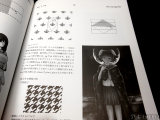 No.5、名称：cm、点群：m、ネット：Rectangular、うさ耳