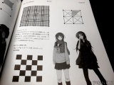 No.11、名称：p4mm、点群：4mm、ネット：Square、傾けてカジュアル