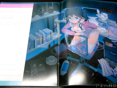 引きこもっている（ニート）メガネをかけてる少女のイラスト集上はサークル代表・Anmi氏「そろそろ朝だわ_(:3」∠)_」
