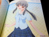 青森県立七戸高等学校
