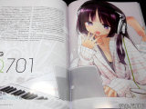Q701（AKG）