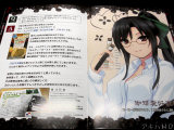 珈琲貴族氏へのインタビュー