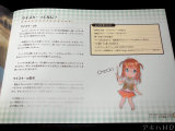 「ウィスキーとは」