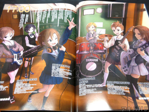アイドルマスターシンデレラガールズのメンバーが実在する学校の制服を着用「制服の超有名校はまんべんなく網羅しながら、ちょっと変わったおもしろ制服もチェック」上は左から桜花学園高等学校、椙山女学園高等学校、愛知淑徳高等学校、名古屋市立名東高等学校、名城大学附属高等学校、中京大学附属中京高等学校