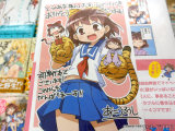「事あるごとに学園で入れ替わりをされて、トラブルに巻き込まれてしまう」