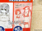 とらのあな特典、イラストカード