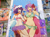 COMIC ZIN特典、イラストカード