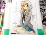 ゲーマーズ特典ブロマイド、パーカーセーラー服「好きです、制服＋パーカー」
