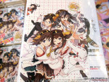 COMIC ZIN特典、イラストカード