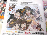 アニメイト特典、イラストカード