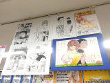 アニメイトで展示されていた複製原画