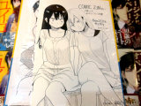COMIC ZIN特典、イラストカード
