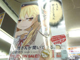 ポスター