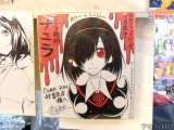 COMIC ZIN、イラスト入りサイン色紙も展示