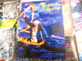 COMIC ZIN特典、イラストカード