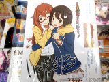 ゲーマーズ特典、ブロマイド