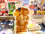 こするとホットケーキの香りがする販促POP
