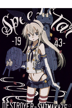 艦隊の指揮をとるのにぴったりな高級感があふれます