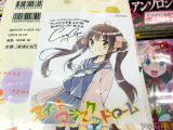 アニメイト特典、イラストカード