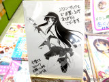 メロンブックス特典イラストカード「ベースかずさ」