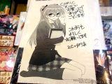 COMIC ZIN特典イラストカード「メガネ雪菜」