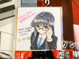 COMIC ZIN、イラスト入りサイン色紙