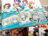裏表紙側オビ「1巻以上にきついドS行為満載！」