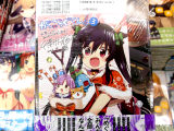 アニメイト特典、イラストカード