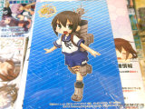COMIC ZIN特典イラストカード、吹雪