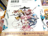 アニメイト特典、イラストカード