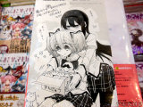 COMIC ZIN特典、イラストカード