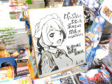 K-BOOKS、イラスト入りサイン色紙