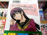 アニメイト特典、イラストカード