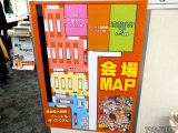 会場マップ