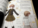 博多高等学校