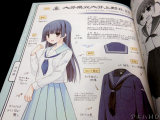 大分県立大分上野丘高等学校