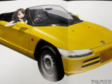 HONDA Beat