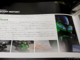 趣味のバイクも語っていた（kawsaki Ninja400R）