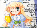 世界のビールを女の子のイラストで紹介「びあらば vol.14」ドイツチェコ多め