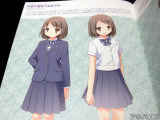 常葉学園菊川高等学校