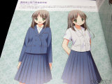 静岡県立掛川西高等学校